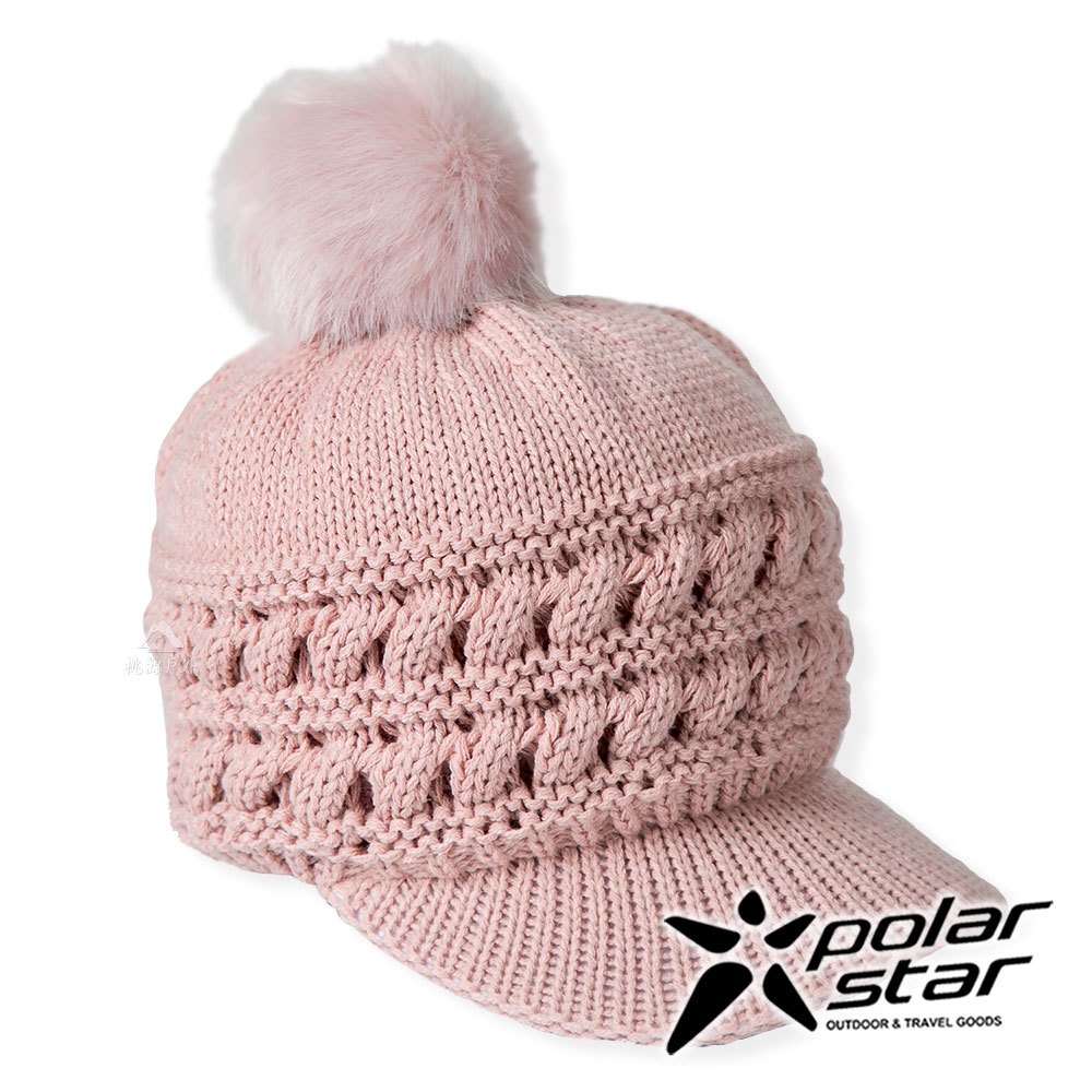 【PolarStar】女素色保暖馬球帽『深粉紅』P21601 毛球帽.素色帽.針織帽.毛帽.毛線帽.帽子