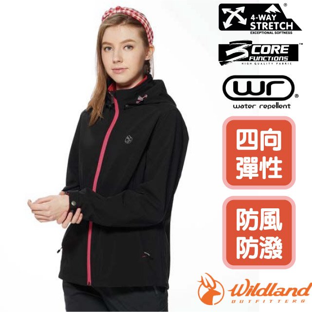 【荒野 WildLand】女 彈性防風超潑機能輕量外套.夾克.風衣/四向彈性.高透氣性/ 0A92911-54 黑