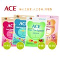 【ACE】軟糖隨手包水果Q/字母Q/無糖Q/酸熊Q
