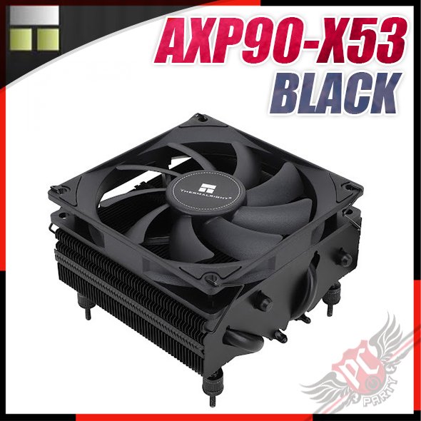 [ PCPARTY ] 利民 Thermalright AXP90-X53 black 全黑化 下吹式 CPU散熱器