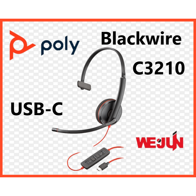 預購) Plantronics Blackwire C3210 單耳頭戴UC耳機,USB Type-C