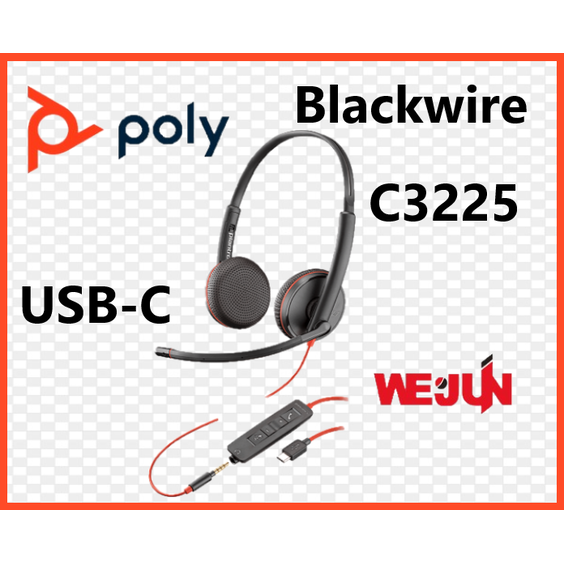 (預購) Plantronics Blackwire C3225 雙耳頭戴UC耳機,USB-C Type-C/3.5mm
