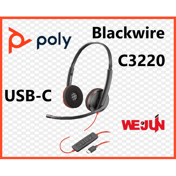 (預購) Plantronics Blackwire C3220 雙耳頭戴UC耳機,USB Type-C