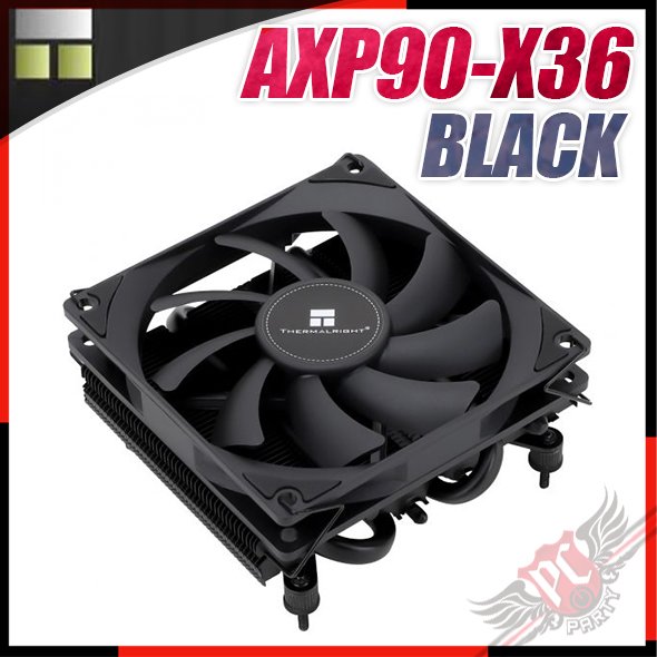 [ PCPARTY ] 利民 Thermalright AXP90-X36 BLACK 全黑化 下吹式 CPU散熱器
