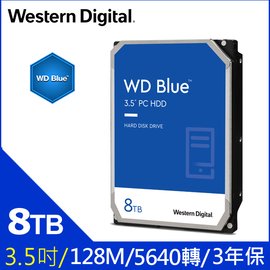 WD【藍標】(WD80EAZZ) 8TB/5640轉/128MB/3.5吋/3Y - PChome 商店街