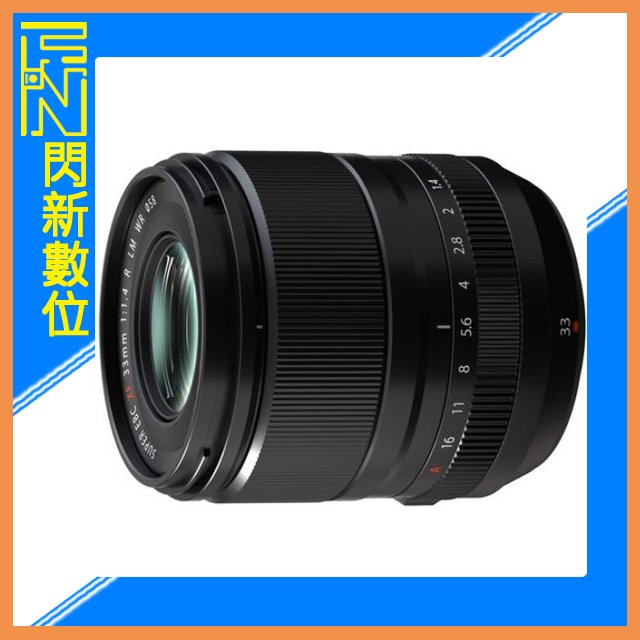 ★閃新★FUJIFILM 富士 XF 33mm F1.4 R LM WR 定焦鏡 (公司貨)