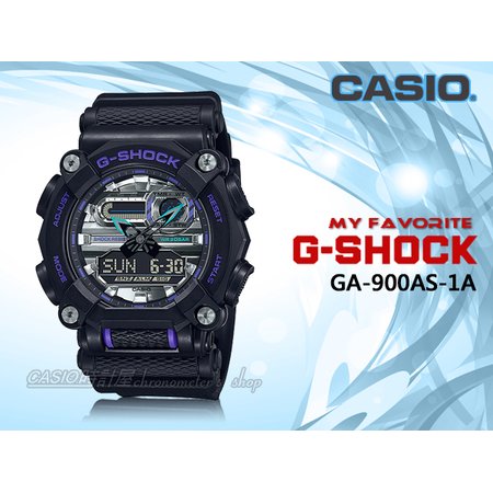CASIO 時計屋 卡西歐 手錶 GA-900AS-1A G-SHOCK 雙顯男錶 樹脂錶帶 防水 GA-900AS