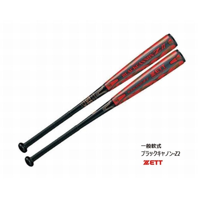 「野球魂」--「ZETT」【BLACK CANNON Z II】「碳纖維」軟式棒球鋁棒（BCT35804，1964黑×紅色）84公分，720公克，長打型設計，附球棒袋