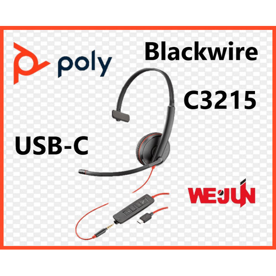 (預購) Plantronics Blackwire C3215 單耳頭戴UC耳機,USB Type-C/3.5mm