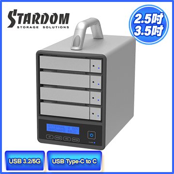 STARDOM SR4-B31+(銀色) USB3.2 Type-C 4bay 3.5/2.5吋 磁碟陣列外接盒