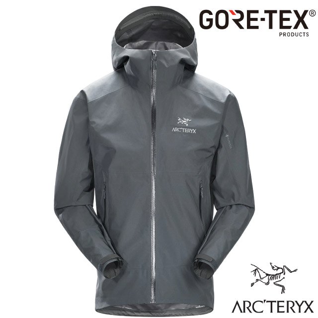 Arcteryx Zeta Sl的價格推薦- 2023年8月| 比價比個夠BigGo