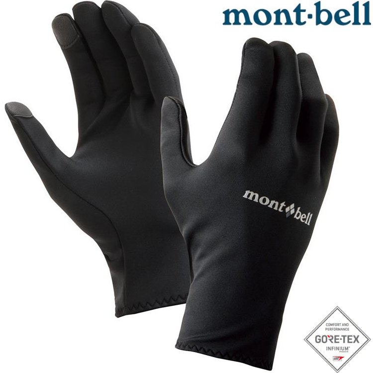 Mont-Bell Windstopper Light Trekking Gloves 中性款防風內手套 1118625 BK 黑