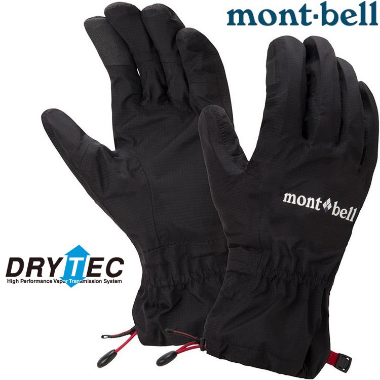 Mont-Bell DRY-TEC Rain Gloves 中性款防水手套 1118670 BK 黑