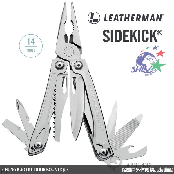 【詮國】 leatherman sidekick 15 功能經典工具鉗 省力鉗頭 831439