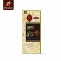 【77】歐維氏-85%醇黑巧克力-77g