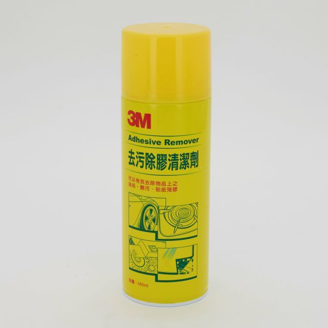 【光南大批發】3M去污除膠清潔劑黃瓶450ML