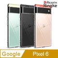【Ringke】Rearth Google Pixel 6 [Fusion] 透明防撞保護殼