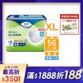 添寧 貼心敢動褲L-XL (14片x4包/箱)