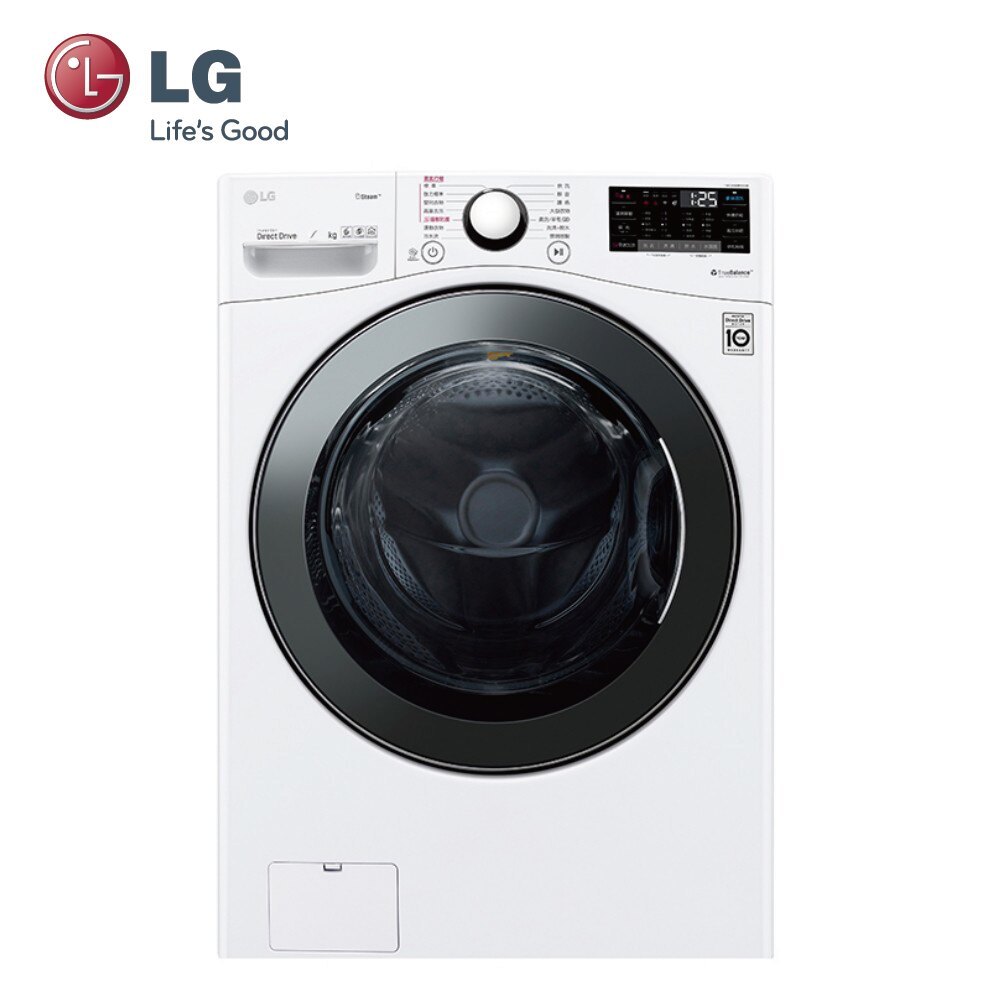 【LG樂金】15公斤 WiFi 滾筒洗衣機(蒸洗脫)/冰磁白(WD-S15TBW)