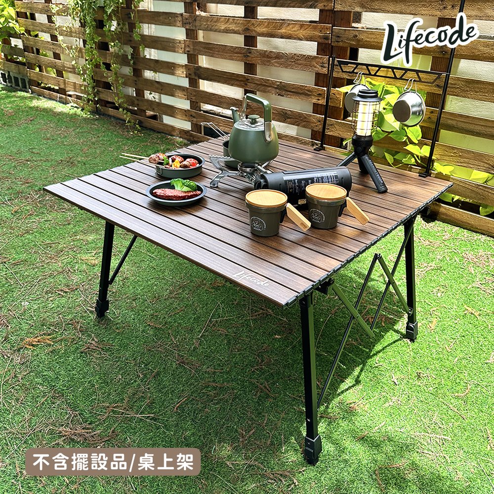 【LIFECODE】娛樂王方型鋁合蛋捲桌/折疊桌送麻將墊(90x90cm)-胡桃木色 13310167