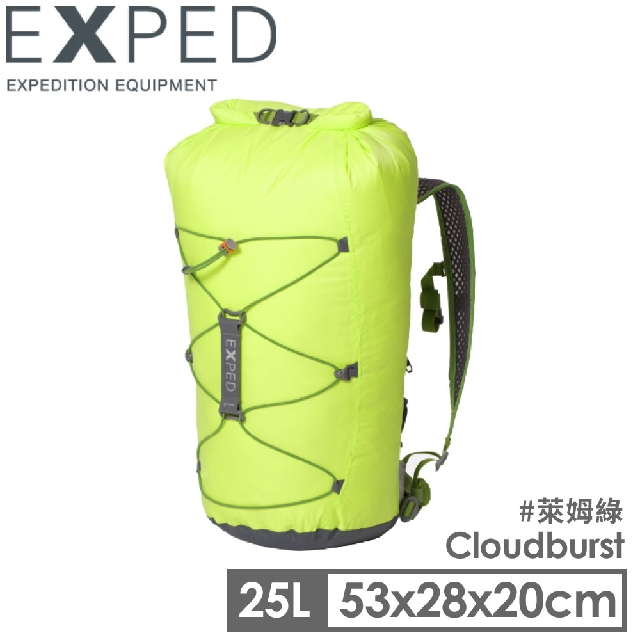【Exped 瑞士 25L輕量化防水背包《萊姆綠》】76851/防潮包/攻頂包/裝備袋/登山/露營