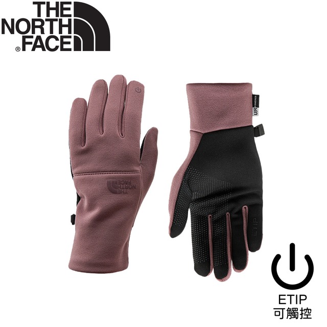 【The North Face 女 可觸屏四向彈性保暖手套《粉紫》】4SHB/機車手套/防滑手套/保暖