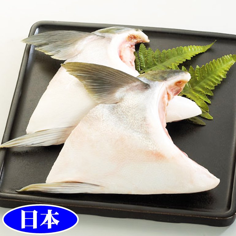 【立揚水產】日本青甘鰤魚下巴( 6~9片，1.25KG/包)