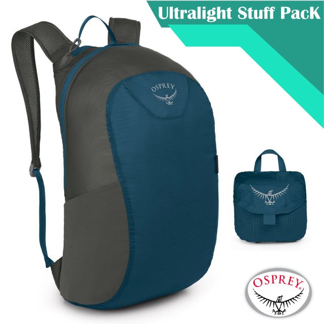 【美國 OSPREY】Ultralight Stuff Pack 18L 超輕量多功能攻頂包/壓縮隨身包.隨行包.輕便日用包.雙肩包.單車背包.自行車_ 氣壓藍 Q