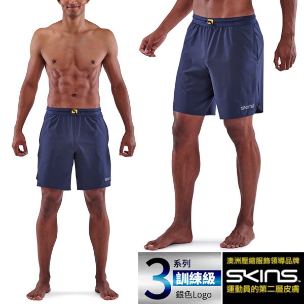 【澳洲 SKINS】男款 3系列訓練級運動長版短褲/動態梯度壓縮技術.符合人體工學.高質感的排汗透濕布料/ST0150071 海軍藍
