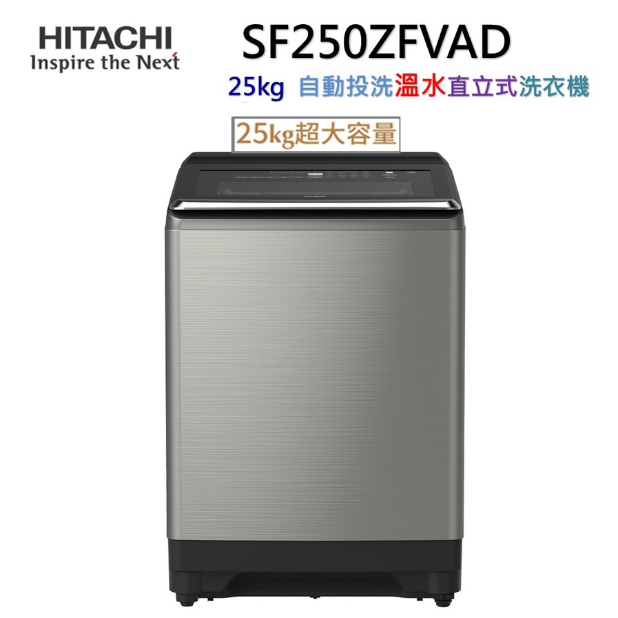 日立 HITACHI 洗濯機置き台 TR-BD2 :4902530906967:コジマYahoo!店