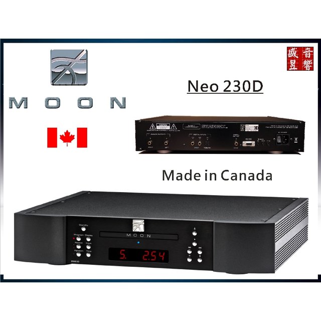 【盛昱音響】加拿大製 Moon neo 230D CD播放機 - 音寶公司貨