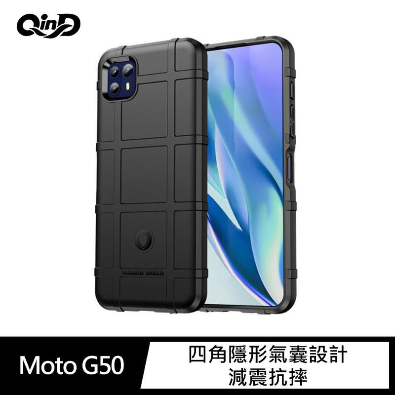 【愛瘋潮】QinD Moto G50 戰術護盾保護套 鏡頭加高 保護套 手機殼