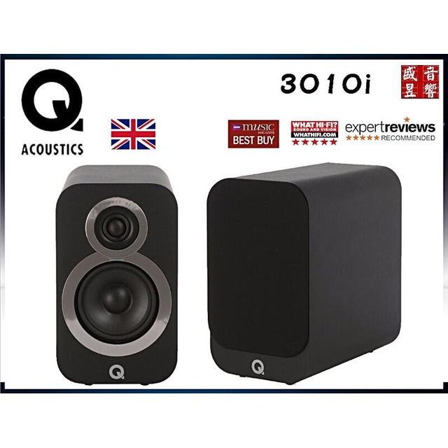『盛昱音響』英國 Q Acoustics 3010i 喇叭『公司貨』ㄧ年保固