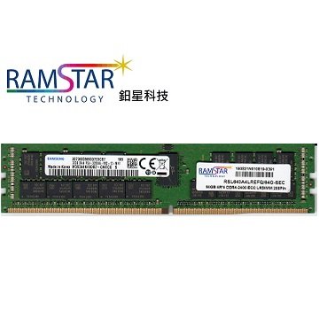 RamStar 鈤星科技 64G DDR4-3200 RDIMM 伺服器專用記憶體