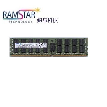 RamStar 鈤星科技 64G DDR4-2933 LRDIMM 伺服器專用記憶體