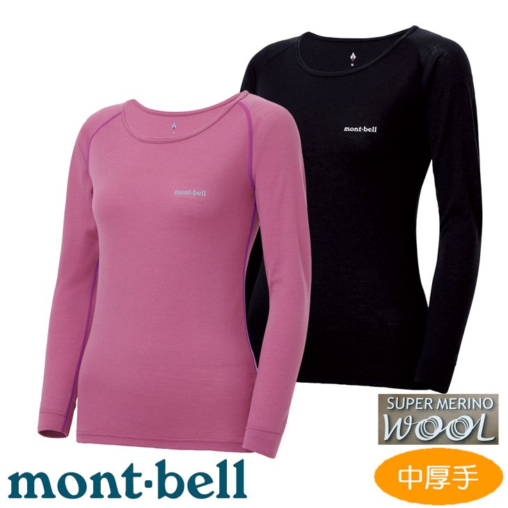 【台灣黑熊】日本 mont-bell 女 Super Merino Wool 中厚手 美麗諾羊毛圓領衣 1107655