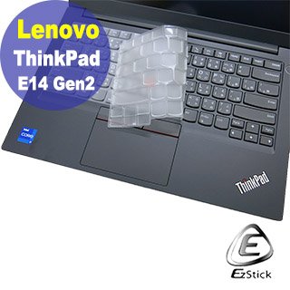 【Ezstick】Lenovo ThinkPad E14 Gen2 奈米銀抗菌TPU 鍵盤保護膜 鍵盤膜
