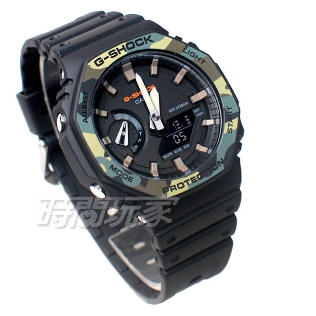 G shock 2024 2100su