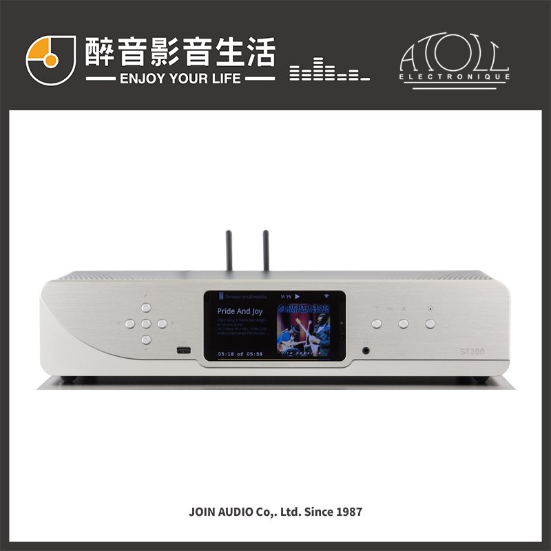【醉音影音生活】法國 Atoll Streamer ST200 Signature 串流播放機/播放器.台灣公司貨