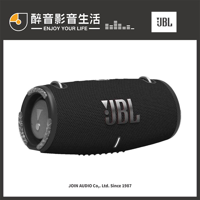 【醉音影音生活】美國 jbl xtreme 3 可攜式防水藍牙喇叭 台灣公司貨