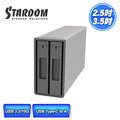 STARDOM ST2-B31A(銀色) 3.5吋/2.5吋 USB3.2 2bay 磁碟陣列設備