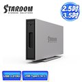 STARDOM i310-B31 USB3.2 Gen2 Type-C 1bay 硬碟外接盒