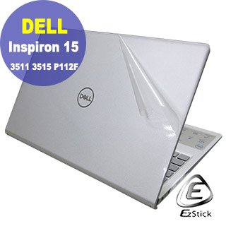 【Ezstick】DELL Inspiron 15 3511 3515 P112F 二代透氣機身保護貼 DIY 包膜