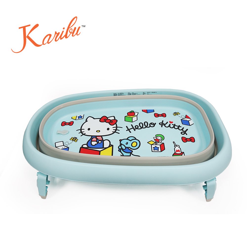 Karibu Hello Kitty 嬰兒摺疊浴盆 - 藍色