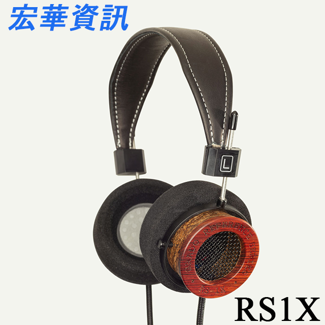 (現貨) 美國GRADO歌德 RS1x 開放式耳罩式耳機 台灣公司貨