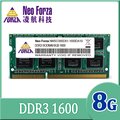 Neo Forza 凌航 DDR3 1600 8GB 筆記型記憶體