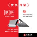 【亞果元素】CASA HUB Stand USB-C 五合一筆記型電腦支架集線器 灰