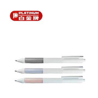 PLATINUM 白金牌 GR-20 0.5mm指癒中性筆/支
