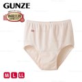 內褲 日本製 現貨【GUNZE】快適工房 100%良質棉 女內褲