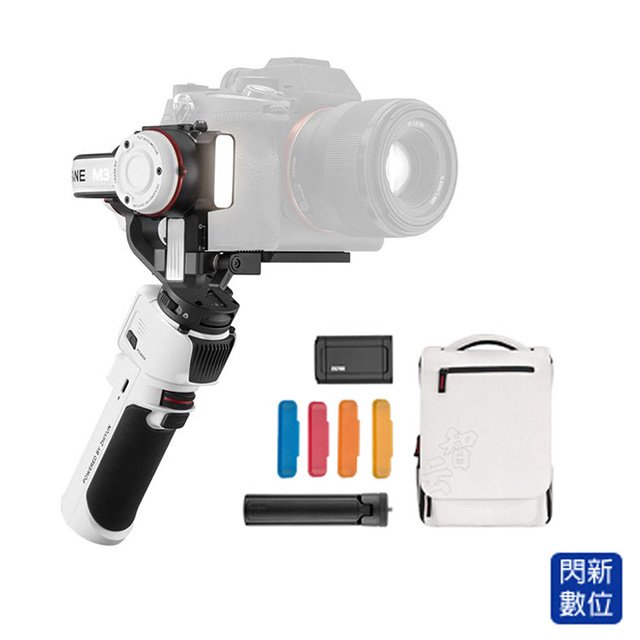 ★閃新★Zhiyun 智雲 雲鶴 Crane M3 套組 相機/手機/運動攝影機 穩定器 (CraneM3，公司貨)